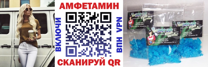 цена   Наро-Фоминск  АМФ Premium 