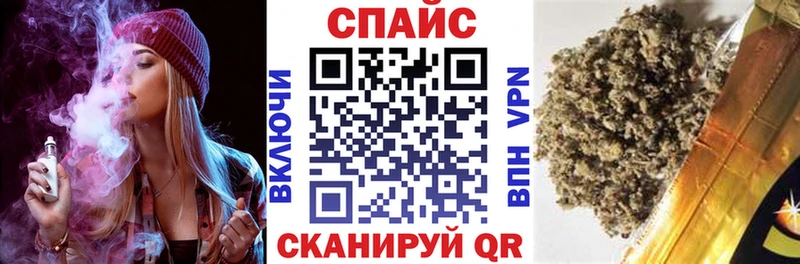сколько стоит  МЕГА как зайти  БУТИРАТ GHB  Наро-Фоминск 