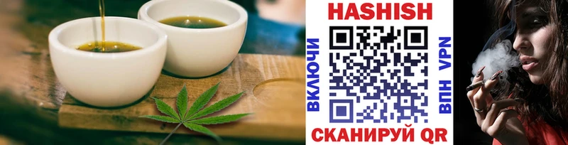 блэк спрут ССЫЛКА  Наро-Фоминск  Cannafood марихуана 