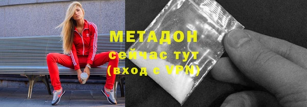 mdpv Богородск