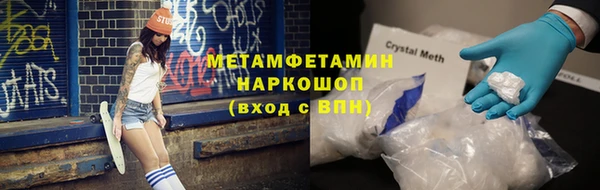 mdpv Богородск