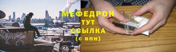 марки nbome Богданович