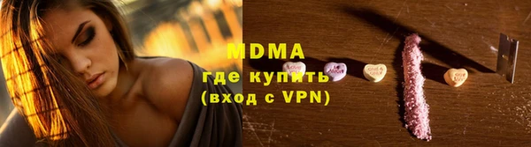 mdpv Богородск