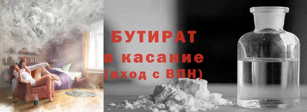 mdpv Богородск