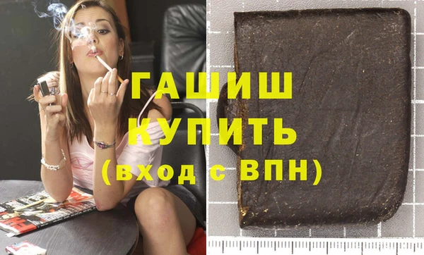 марки nbome Богданович