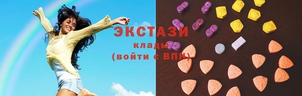 марки nbome Богданович