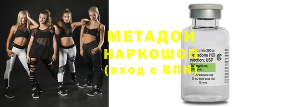 крисы Белоозёрский