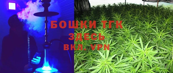 марки nbome Богданович
