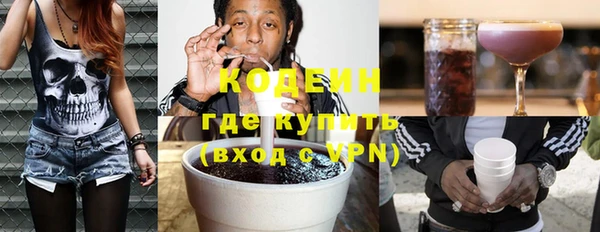 спайс Богородицк