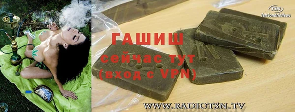 метадон Беломорск
