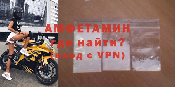 mdpv Богородск