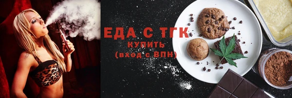 марки nbome Богданович