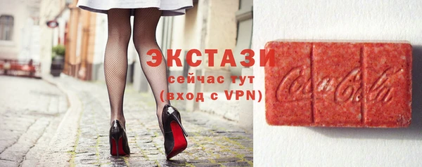 mdpv Богородск