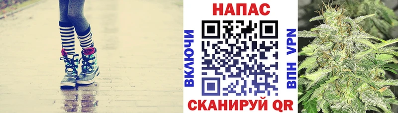 Бошки Шишки Bruce Banner  omg ТОР  Наро-Фоминск 